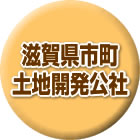 ���ꌧ�s���y�n�J������
